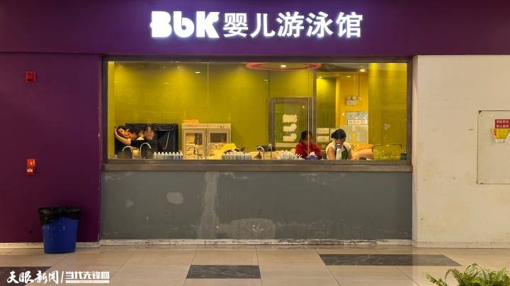 我们中午离开,爱的号码牌已经来到42号,42个最美的意外恭贺新禧.