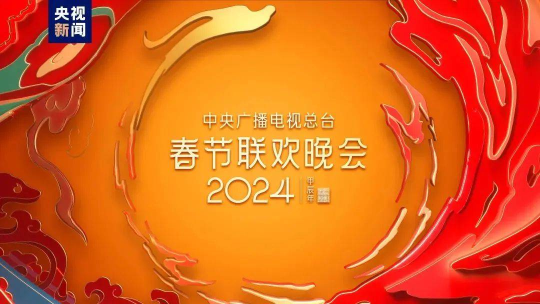 《繁花》和“花花”饲养员谭爷爷，梦幻联动！