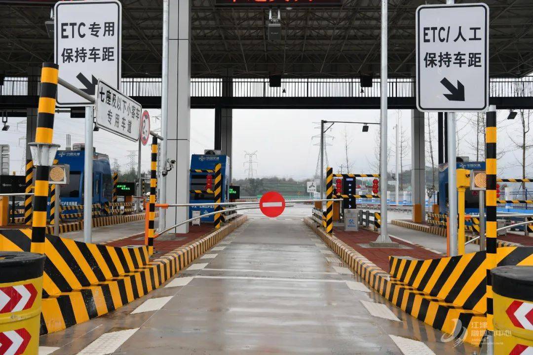 江泸北线高速公路江津收费站江泸北线高速公路再添新通道正式开通江泸
