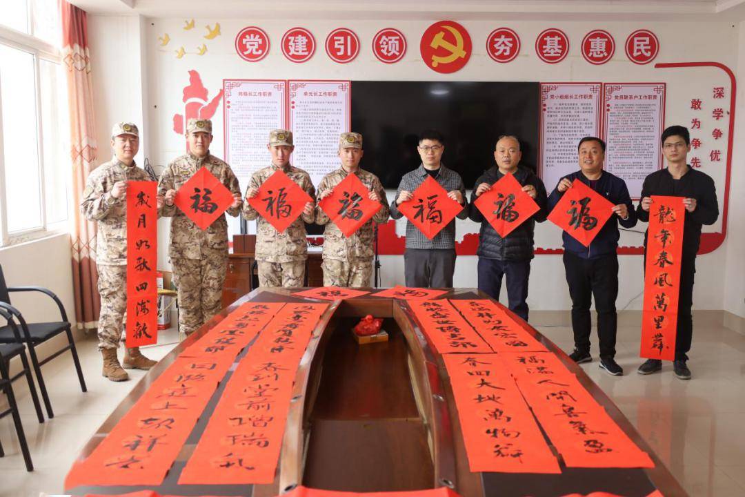 【新春走基层】同庆新春佳节 共叙鱼水深情——莆田海警局深入辖区