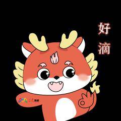 上党融媒2024新春表情包来啦_宋贵文_程楠_必备