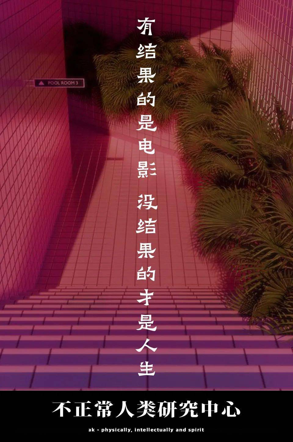 公事就寄出QQ，尽管我事很难说服(图2)