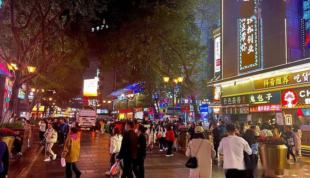 重庆街景夜晚图片
