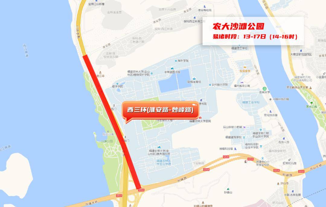 交通流量,城區道路極易發生擁堵,擁堵路段主要在祥謙方向(北園高架