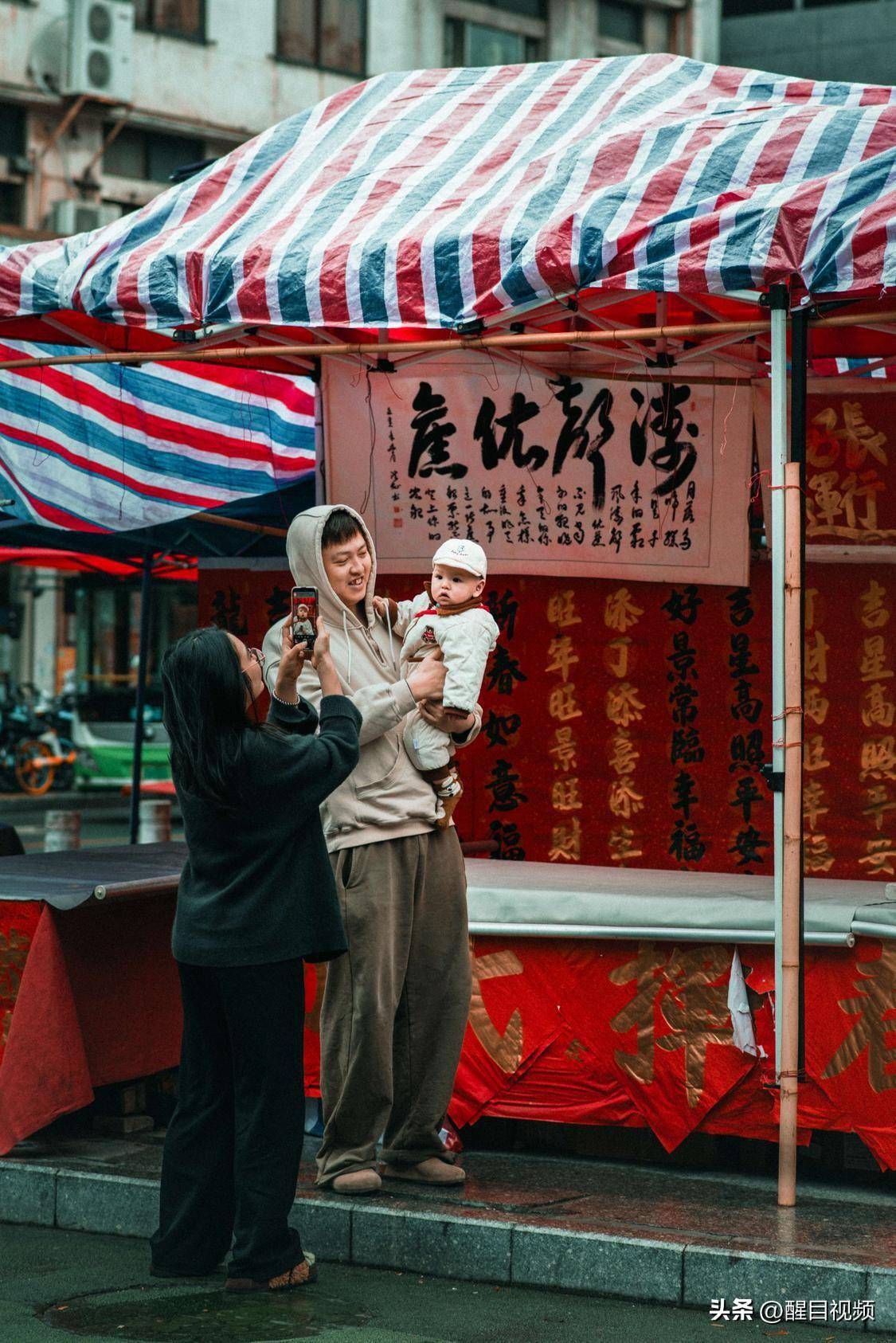 雨中街巷年味浓 花市巡游汉风醉人_佛山_摄影_禅城区