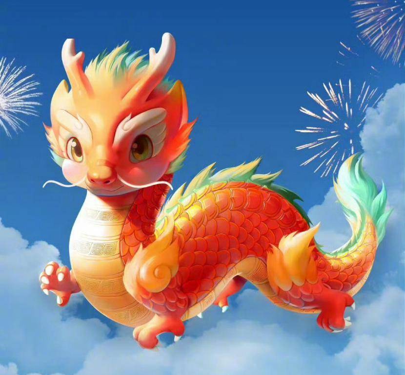 我们用ai画了龙年春晚吉祥物"龙辰辰",结局出人意料_bard_结果_图像
