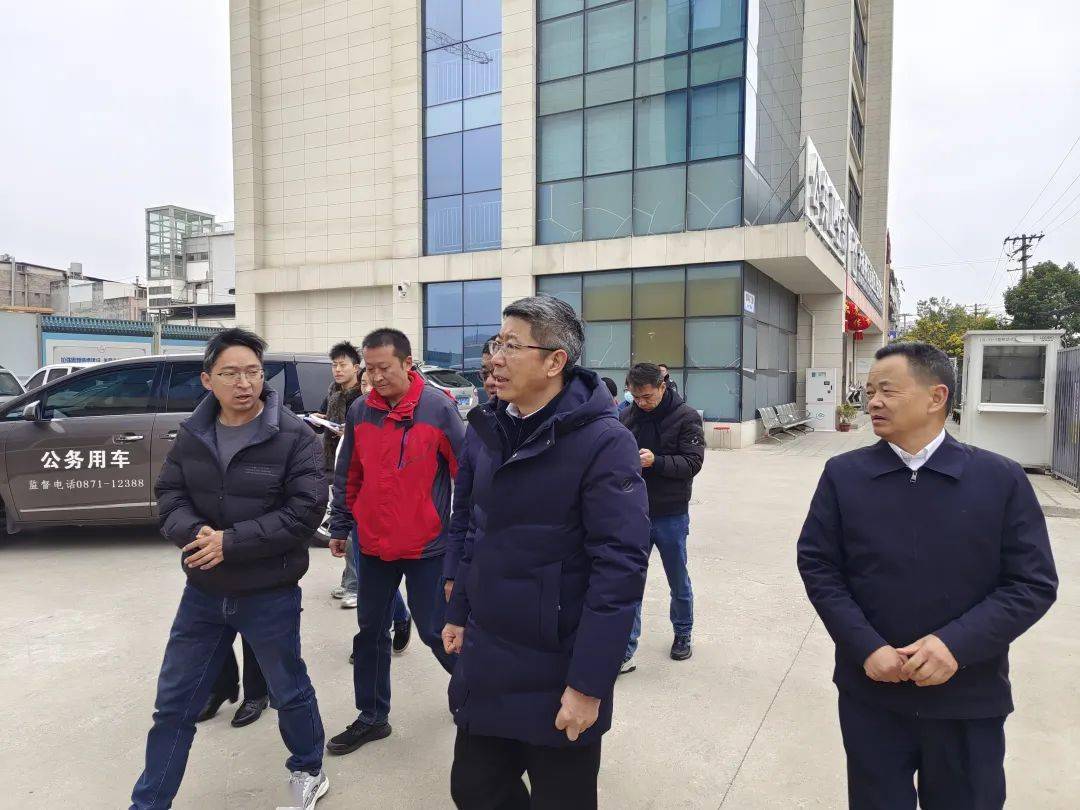 紧绷安全弦,平安迎新春——区级领导至大板桥街道社区卫生服务中心