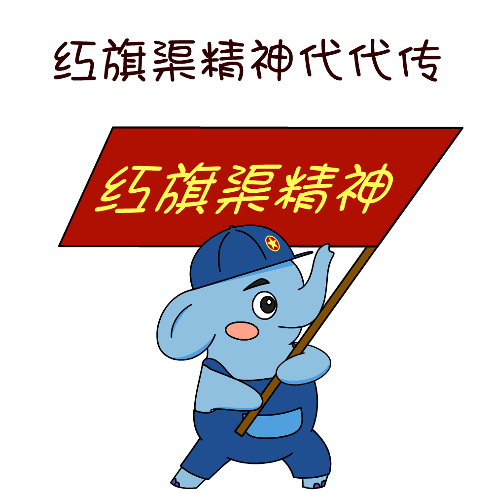 快来看影响力· 省直类年度卓越公众号2023河南政务微信2023年影响力