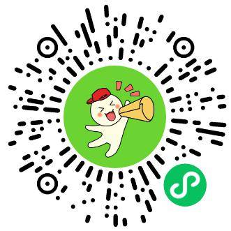 (报名扫描二维码)2024年我们的节日 · 春节 惠民演出遂宁市文化馆在