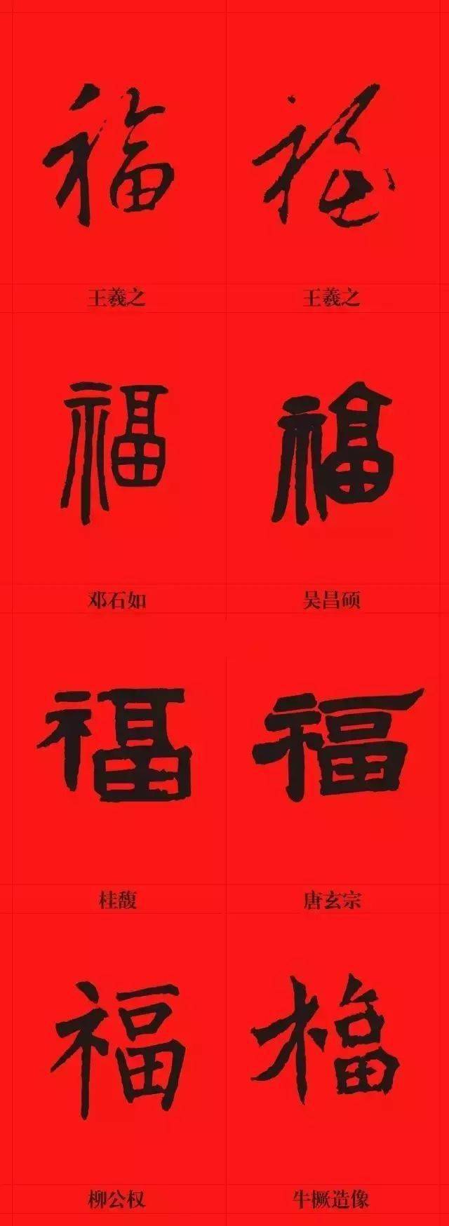 国学文化▲长按识别二维码 关注我们你若喜欢,点个在看