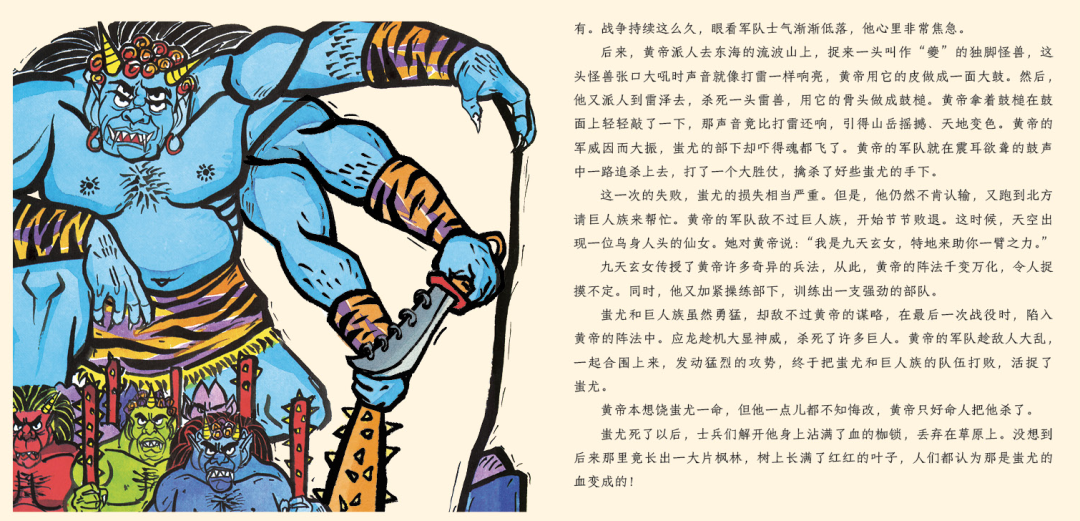 中国传统文化背后的竞争力有多大?看完坐