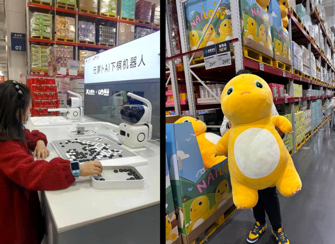 中产的幻灭,山姆的不安_消费_商超_挑战