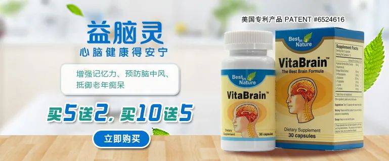 林娜:飞版雪鸮很萌忻丽:哈哈哈 !太可爱!一幅憨憨的表情!
