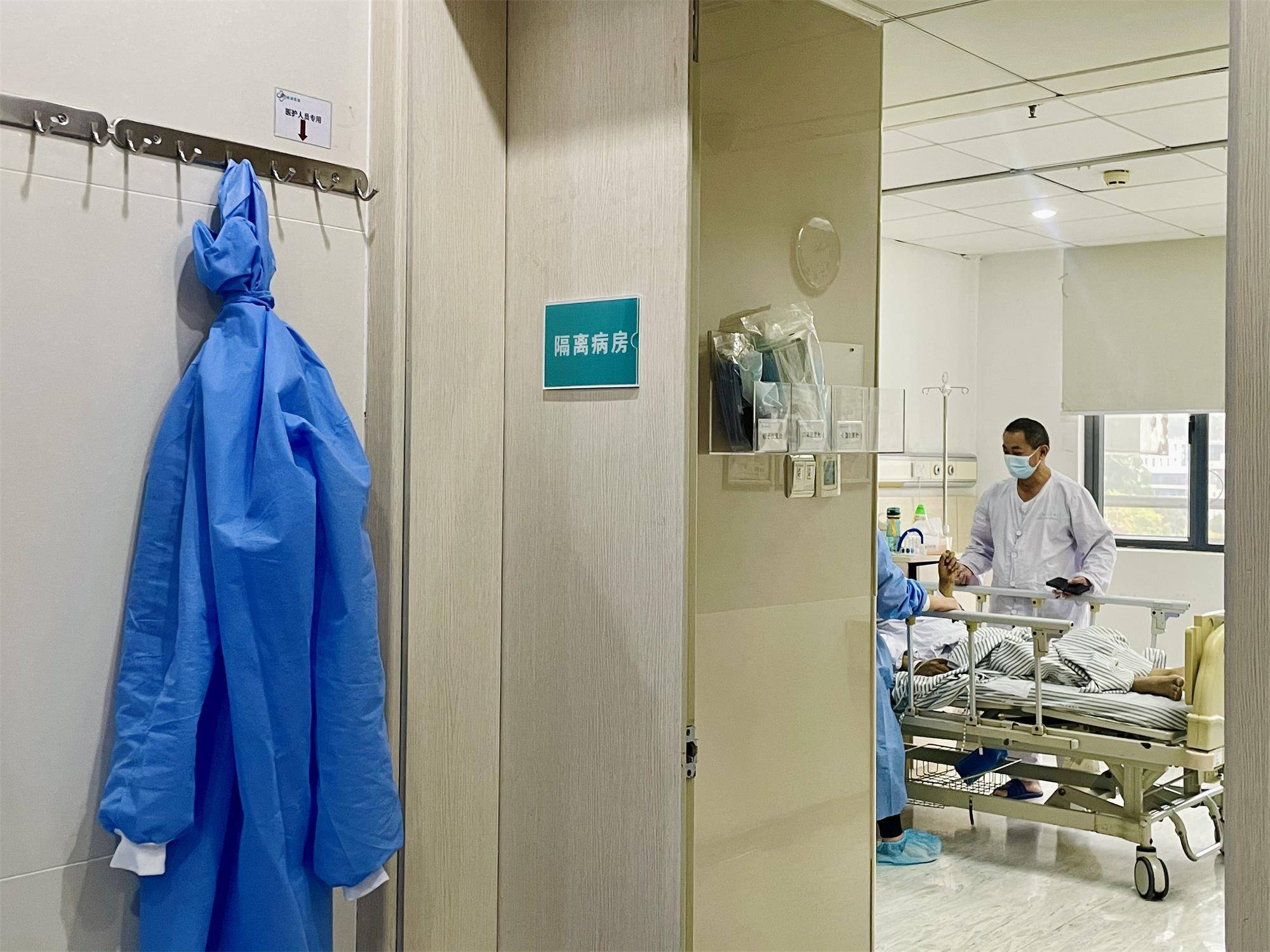 中山三院连续实施两例高难度亲体