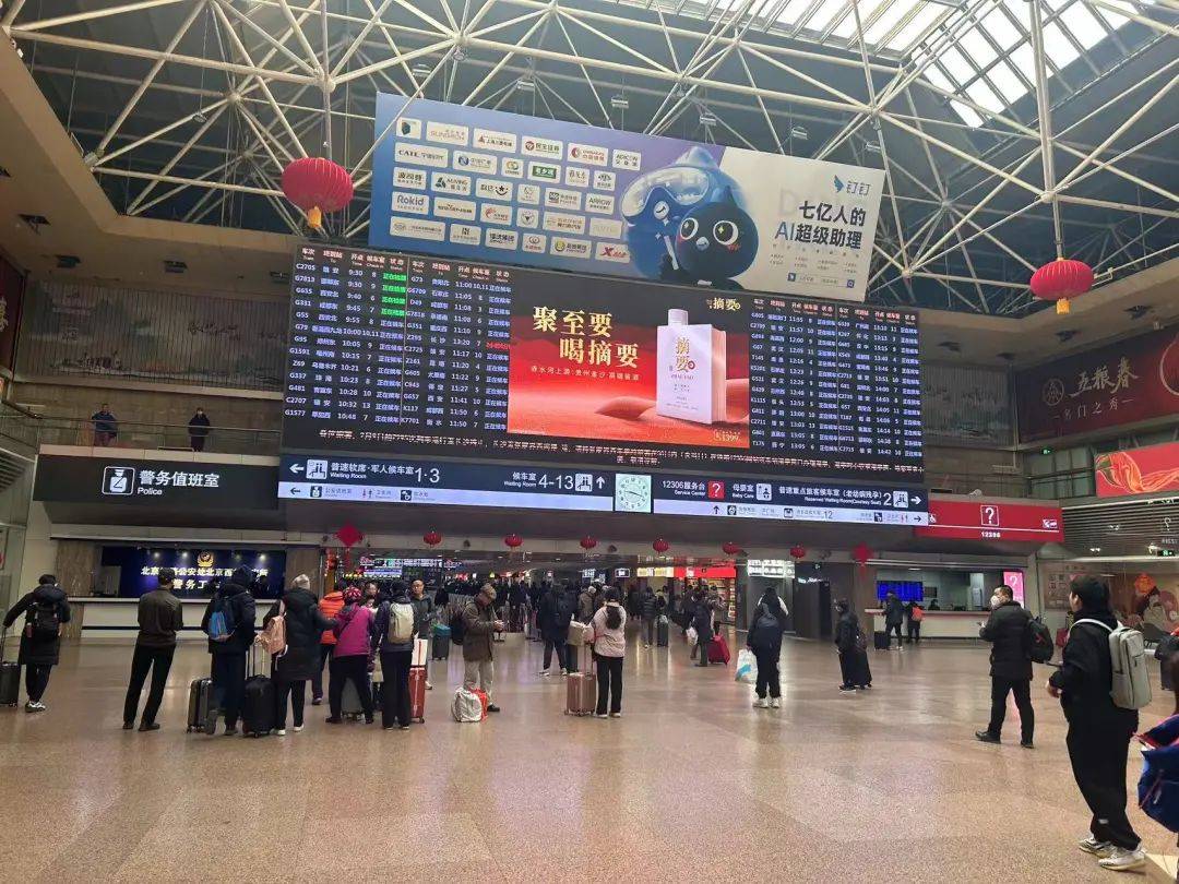 今天除夕,回家過年——_周邊_高速公路_車流