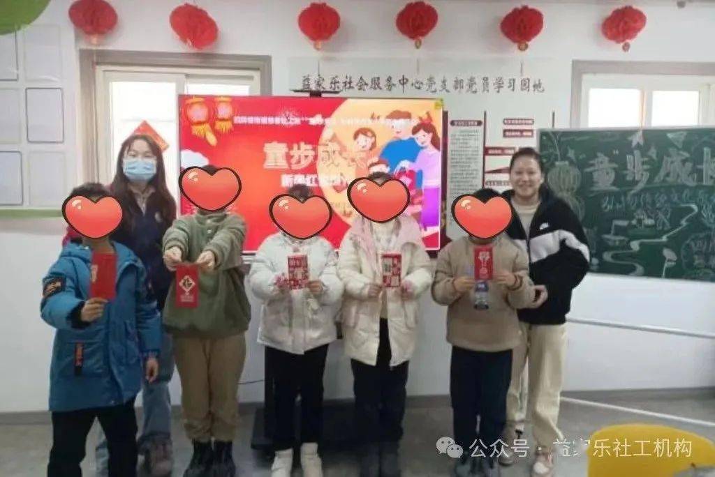 【街道动态】四牌楼街道慈善社工站2024年1月工作简报