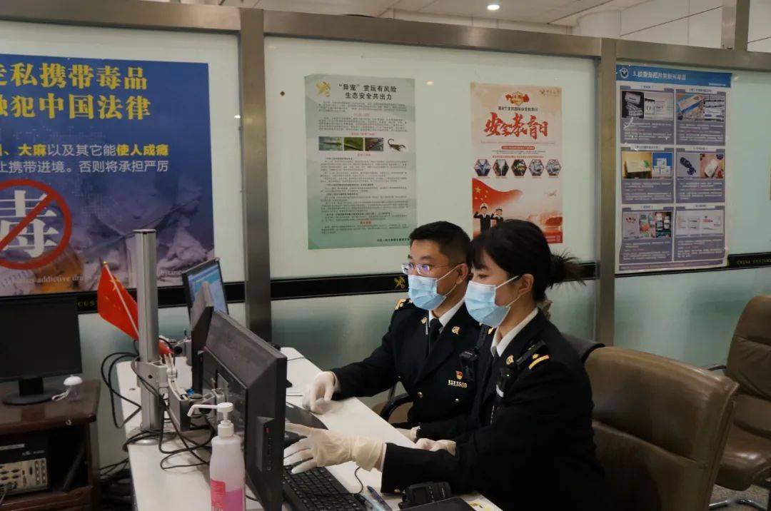 嗯,大年三十海关真的在上班_监管_保障_所属