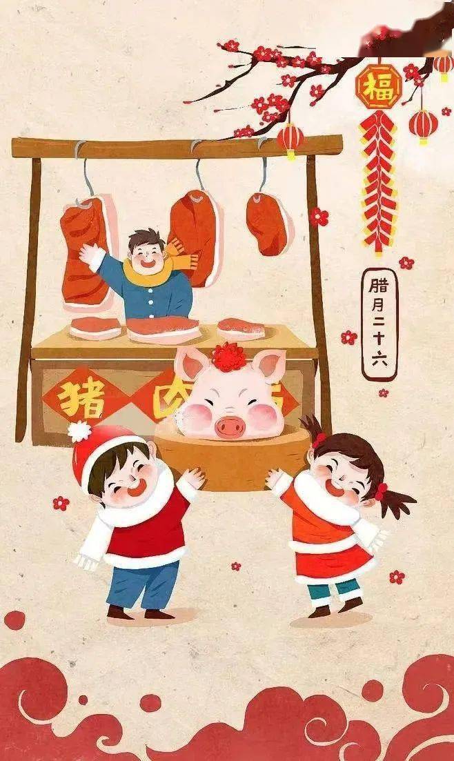 中国_人们_春联