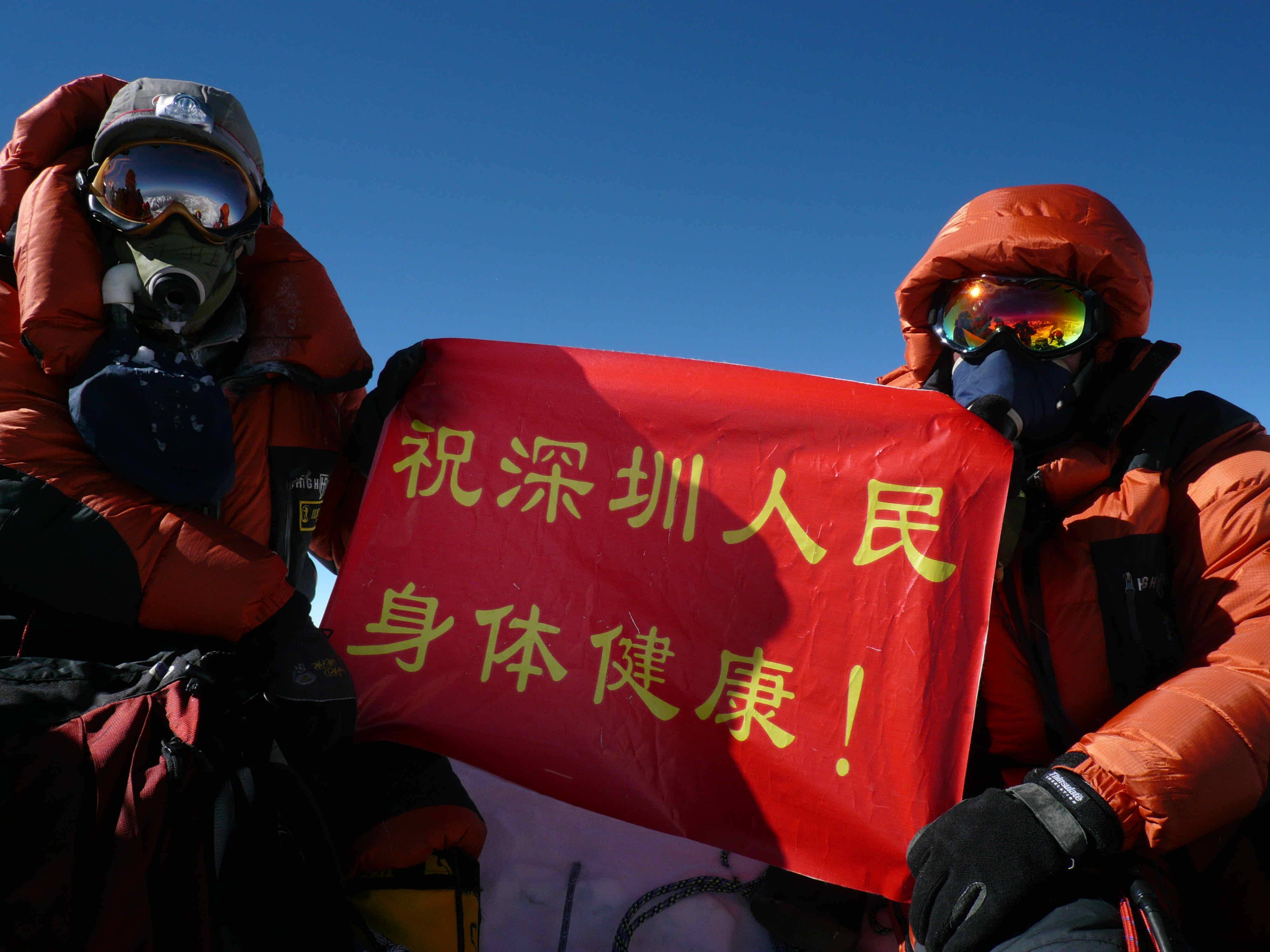 活動,其中,平湖自行車公開賽已成為珠三角地區自行車運動的品牌賽事