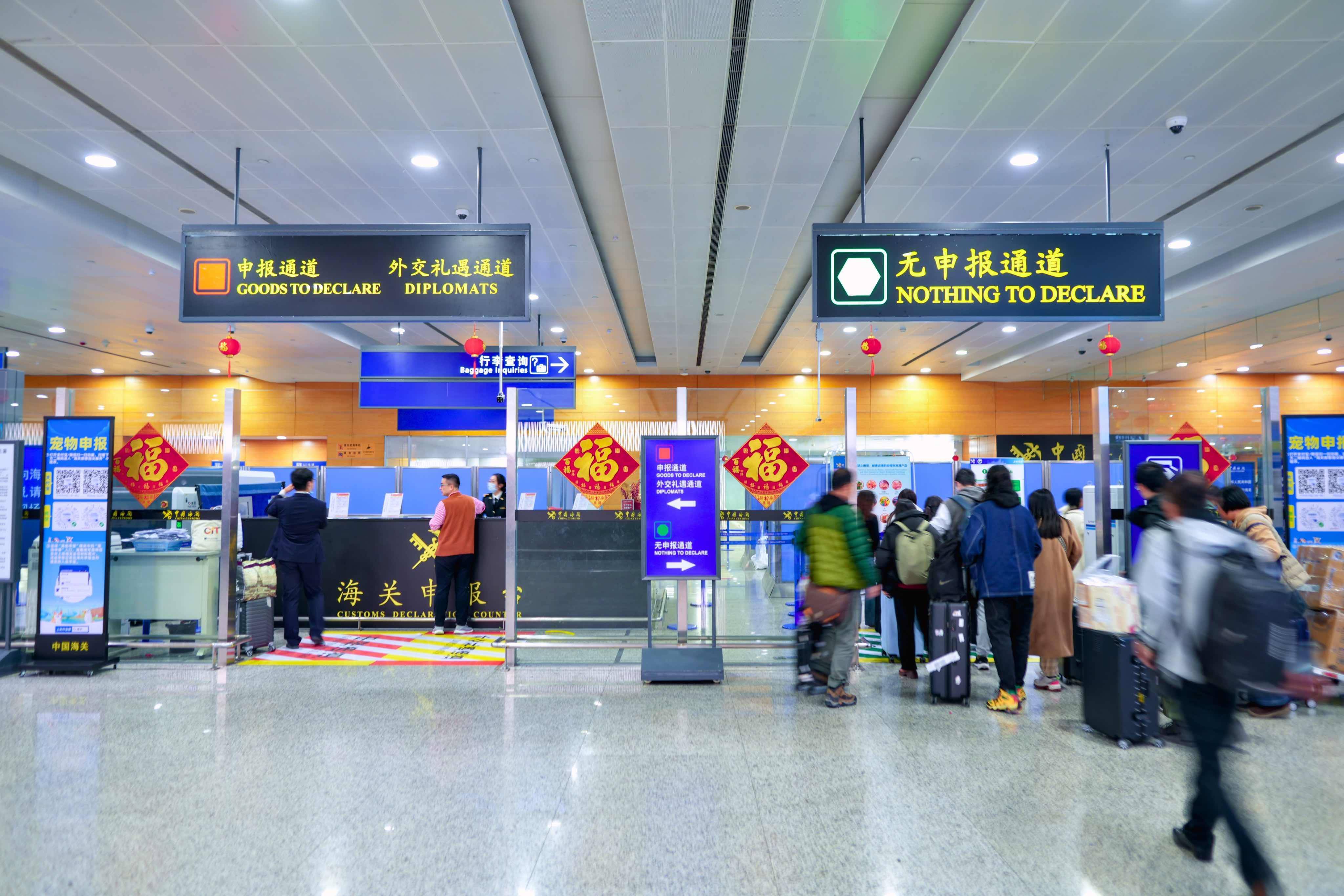 1万人次_通关_旅客_旅检