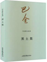 欢欢喜喜过大年 | 龙年新春,与好书相伴——浦图新春