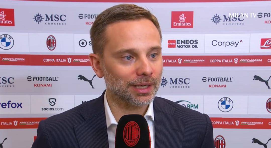 米兰ceo丨对皮奥利的传闻感到厌烦_其他球员_比赛_球场