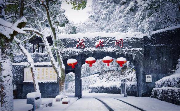 滴水洞景区开园公告_游客_隐患_清障