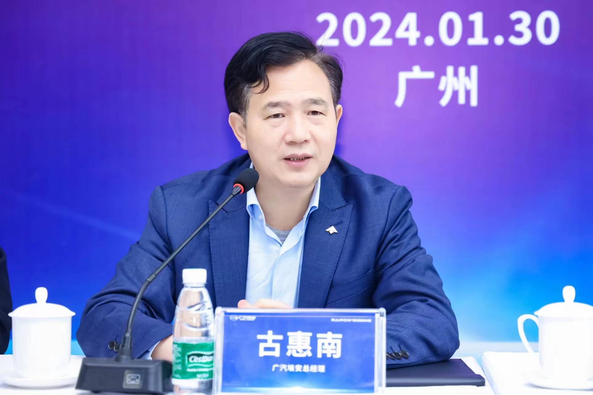 王帅国/文"广汽埃安一直坚持自主研发与对外合作并行的发展路线.