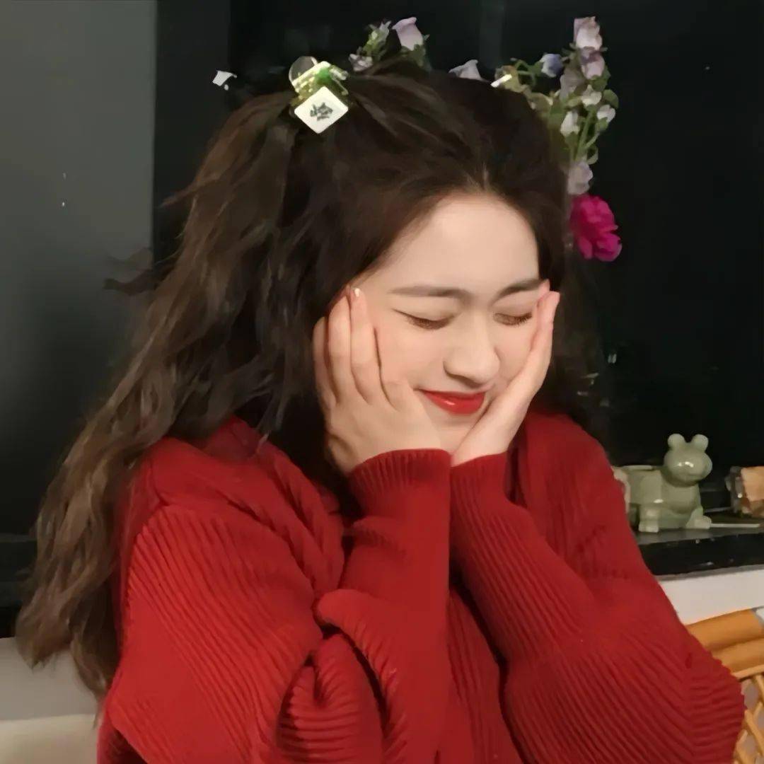 头像丨喜气洋洋新年头像