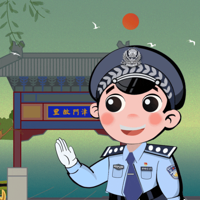 动漫 卡通 漫画 头像 640_640