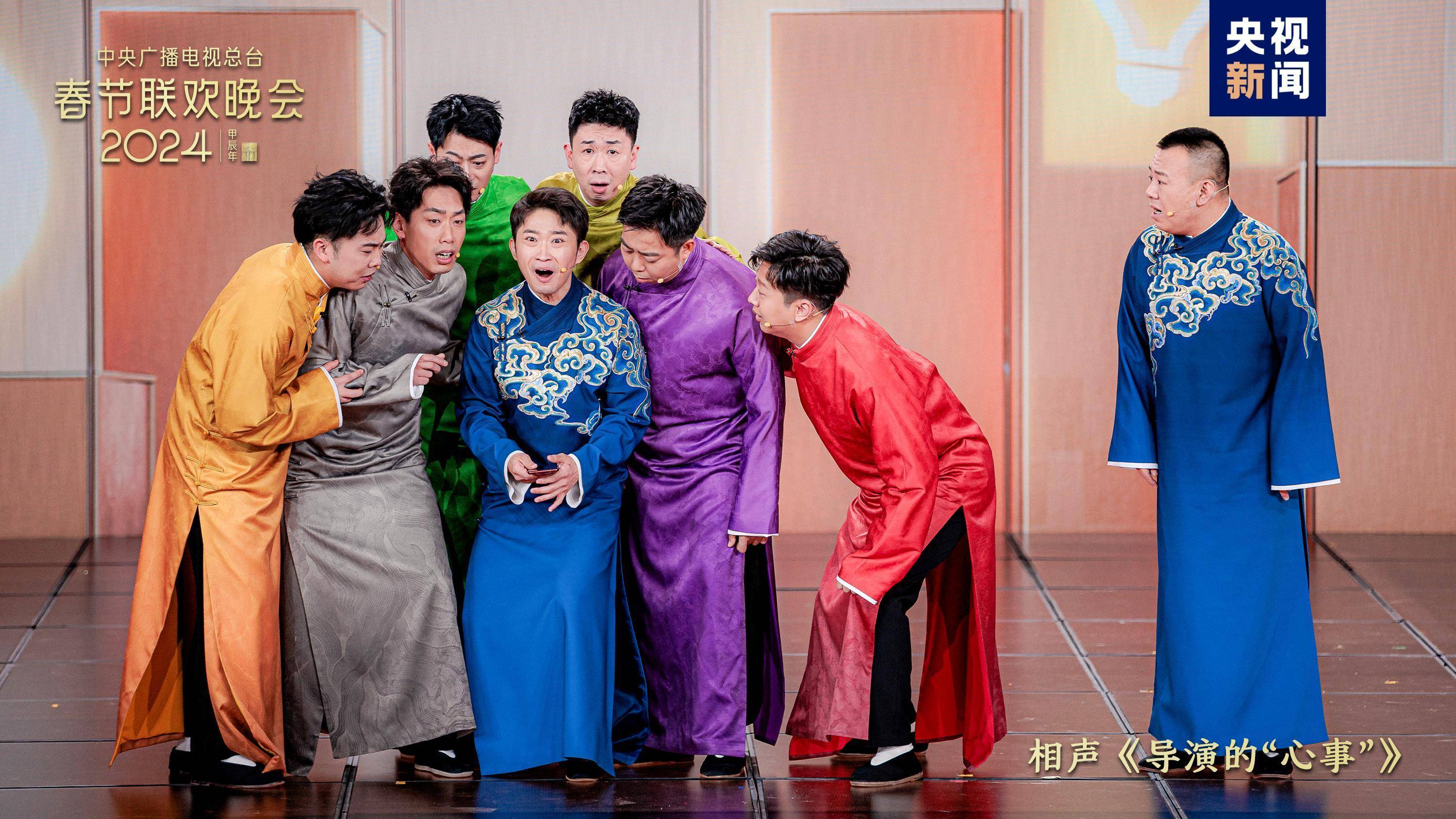 很精彩！2024中央广播电视总台春节联欢晚会群星璀璨节目精彩~(组图)