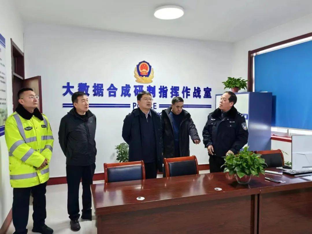 慰问中,高鹏一行先后来到方正街交警岗亭,县人民医院,县公安局,圪洞