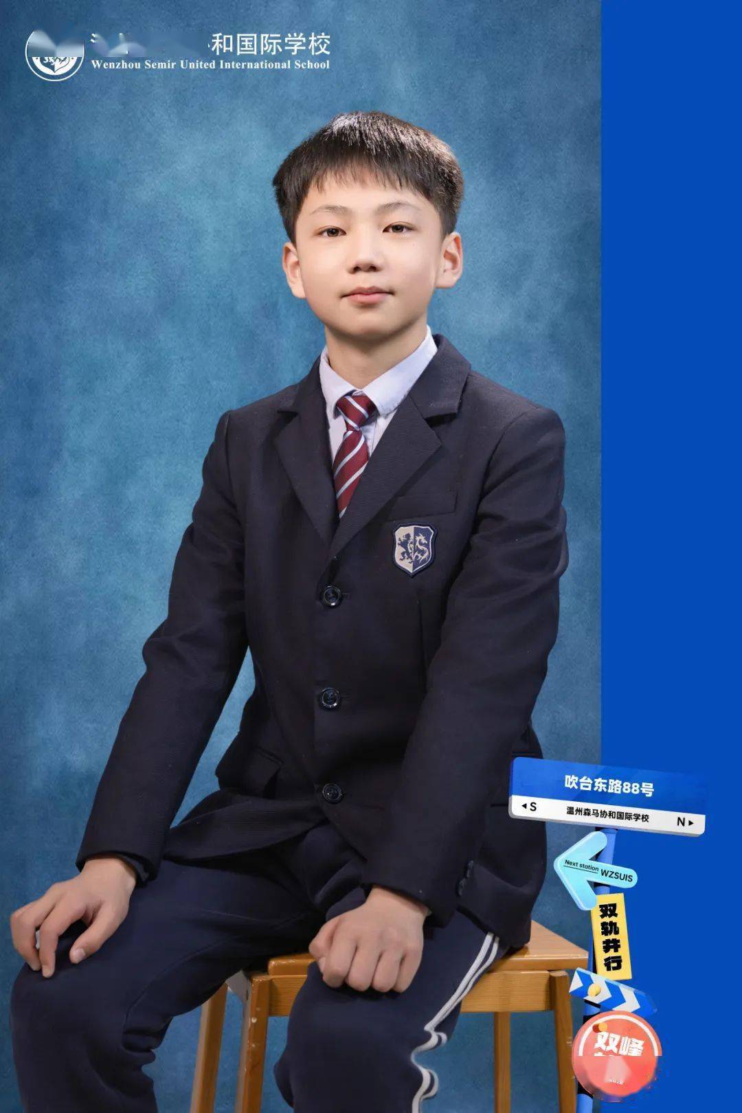 龙年正月初一,魔法学院的哈利少年给您拜年啦!_motto