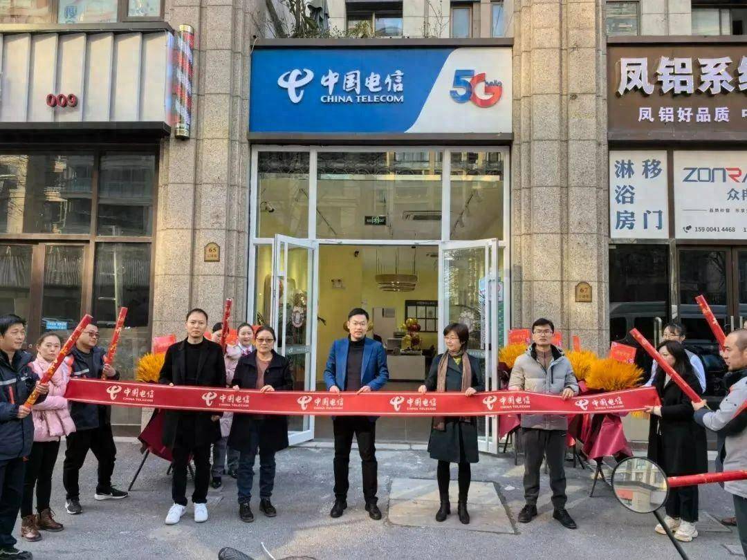 电信营业厅+1！还有便民设施和智能生活体验区，就在松江这里→_服务_家庭_市民