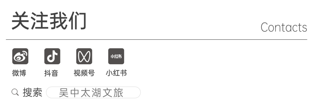 给您拜年啦!_年里_事业_花朵