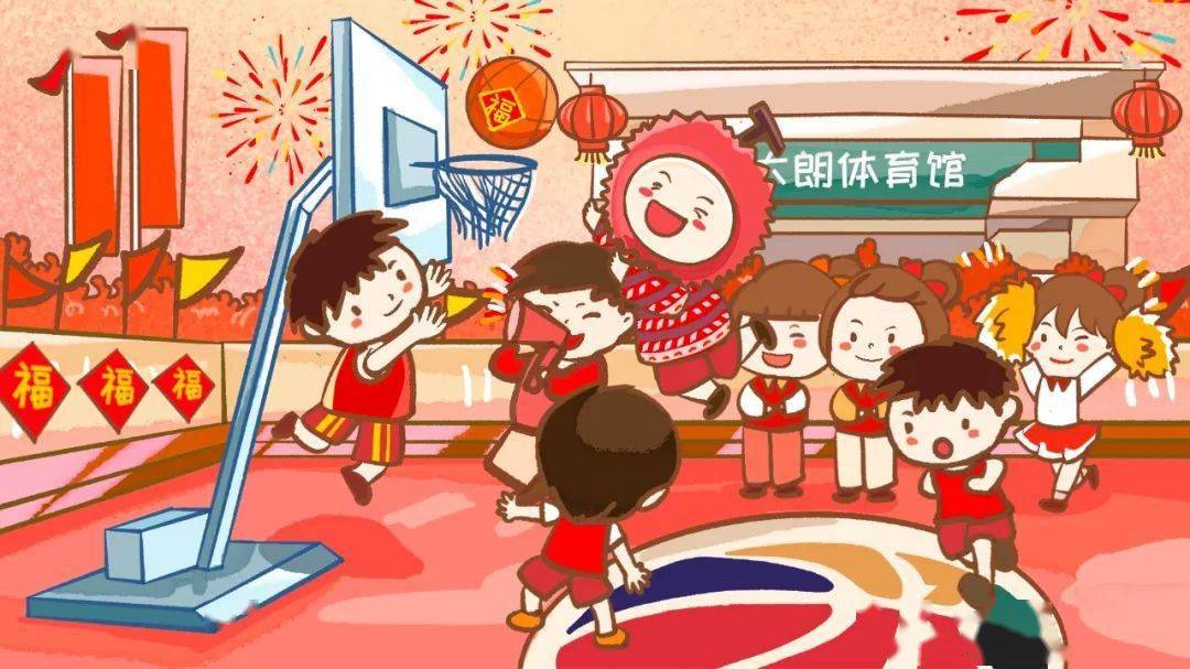 动漫 卡通 漫画 头像 1080_607