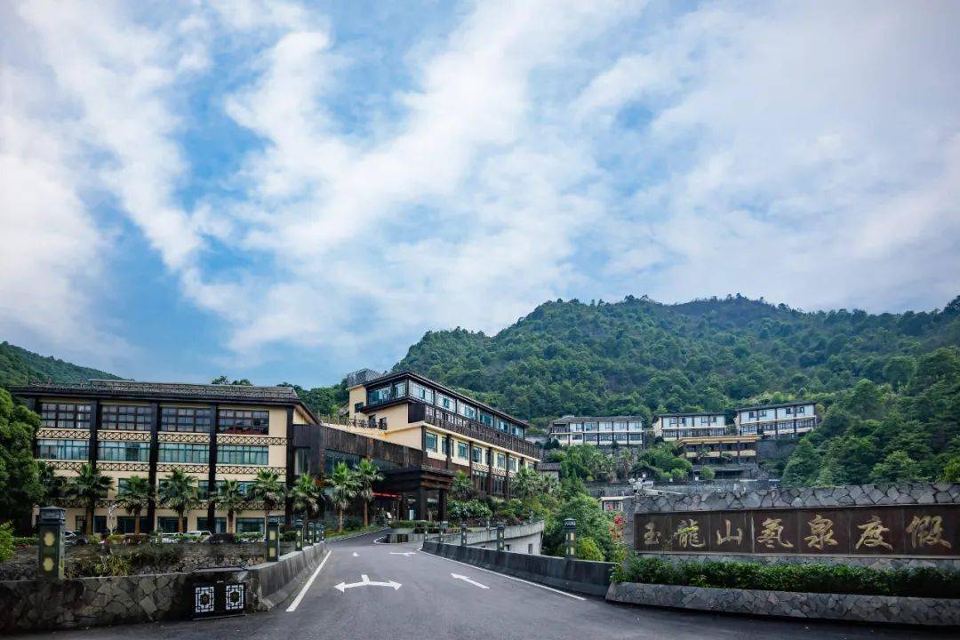 民宿月笼溪沙筱村公社月·蓝舍凤栖谷民宿村沐云山居酒店系列泰顺亿联