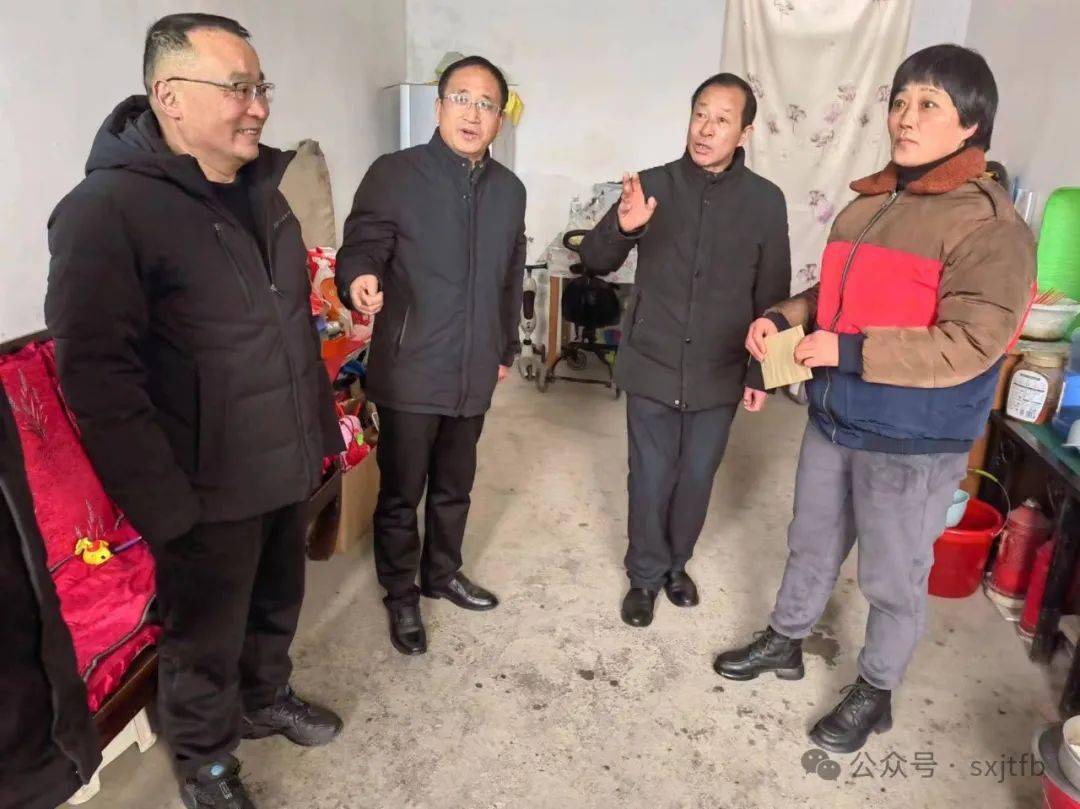 春节暖意浓,慰问送真情——泗县中学党委慰问退休教师