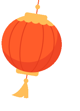 我们的节日经典诵读展播之春节篇_春联_中国_桃符