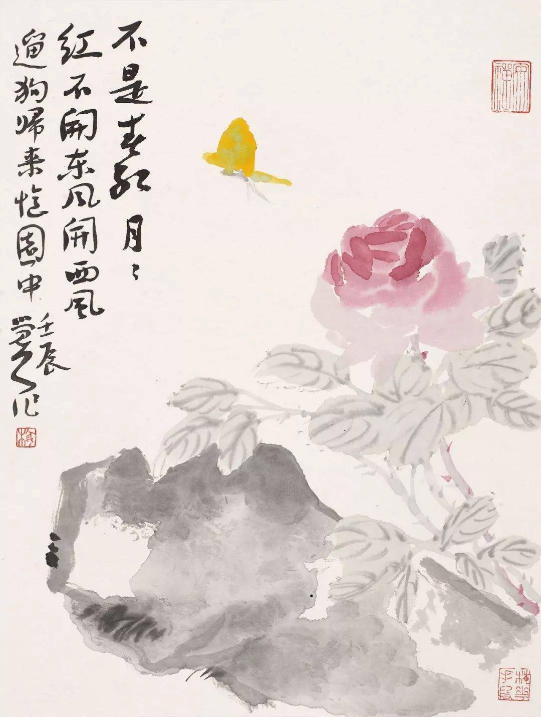 梅墨生:67我的画不够现代,比较恋古_生命_文化_人类