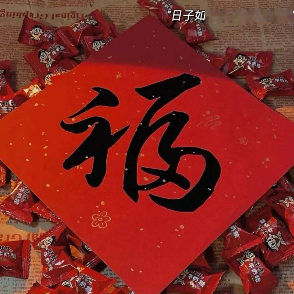背景图 | 红色系新年氛围感背景图