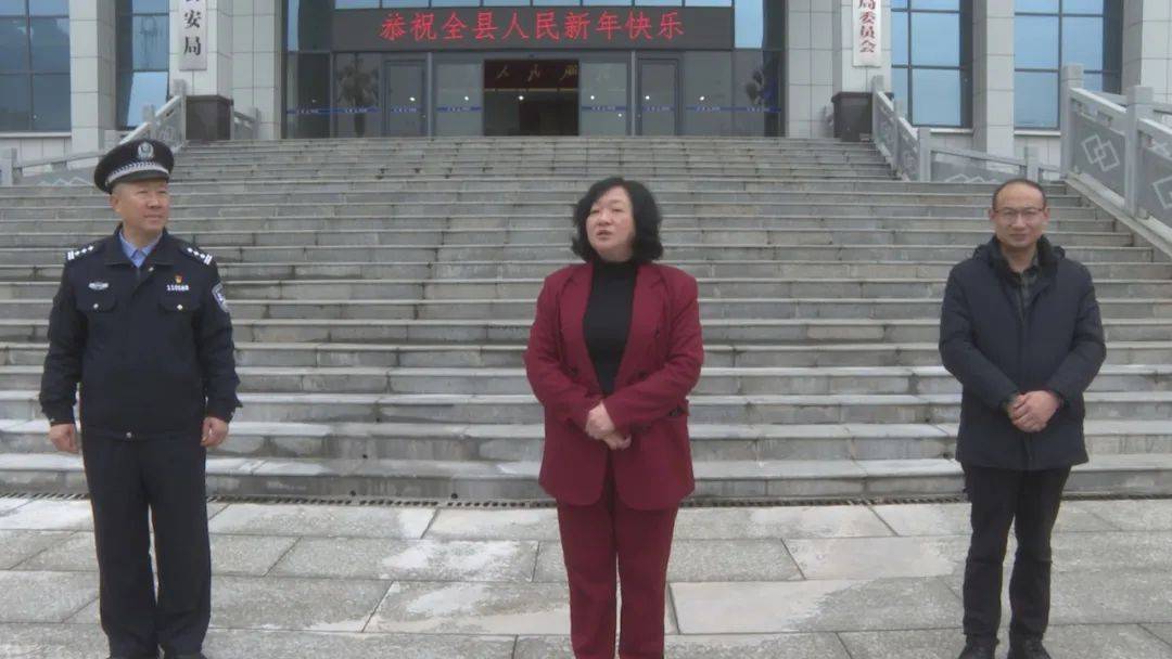 蓝山:"四大家"领导班子除夕走访慰问一线干部职工_工作_值班室_邓群