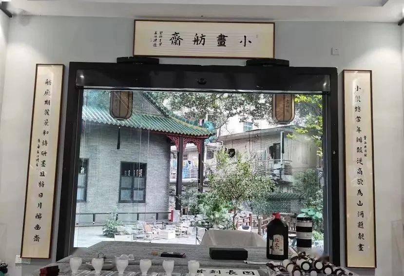 【岭南诗社】研修院"趣至书院创作基地"举行挂牌仪式_画舫斋_诗词