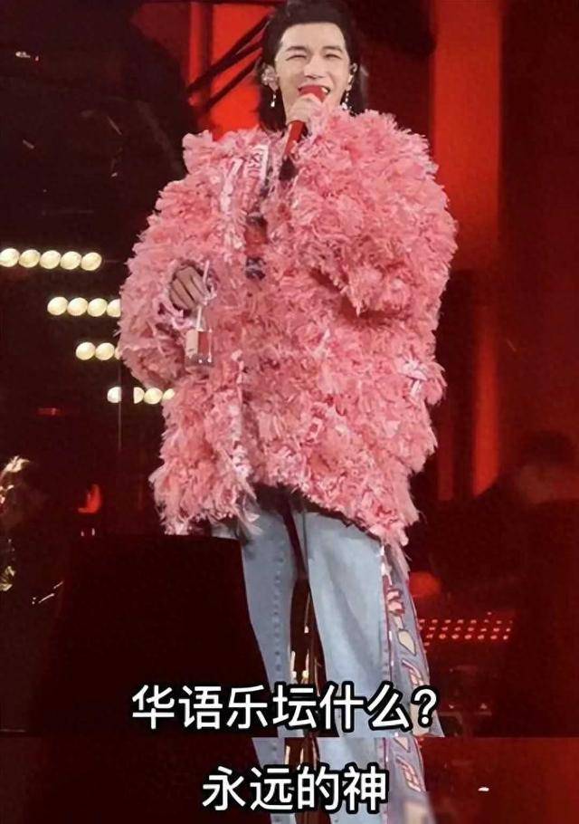 华晨宇鸟巢演唱会再刷"新记录",打败周杰伦,评论区变"