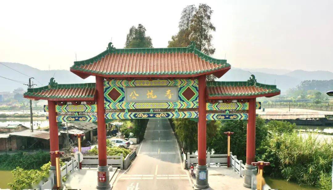 就在→棠下!棠下新春邀请函,请您