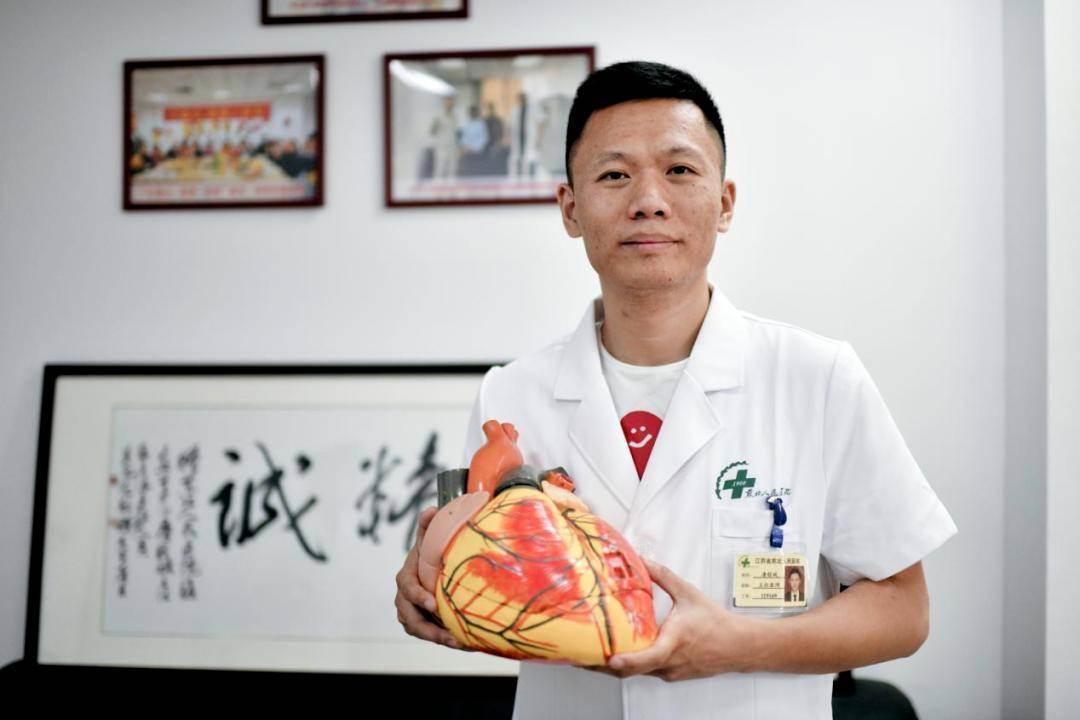 岁岁平安上海市东方医院刘铭:已经做好准备,假期一定会加班,因为生