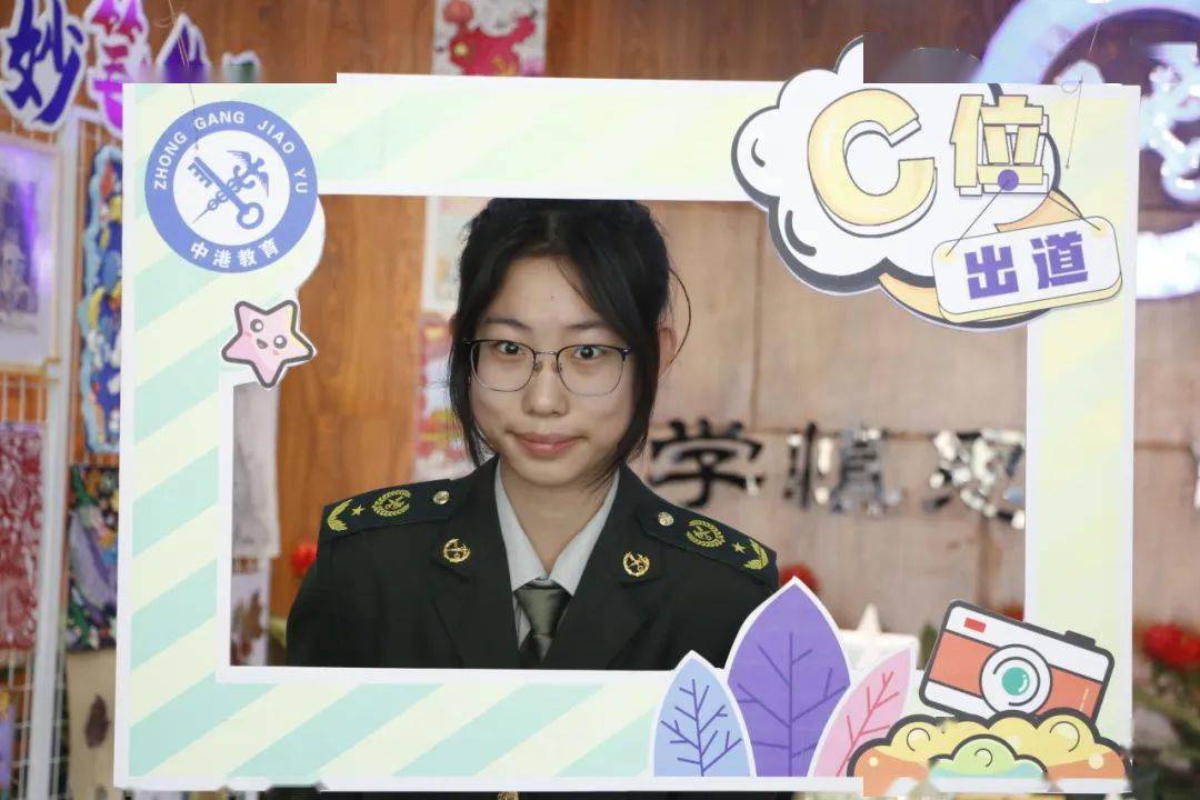 愿望清单|我与中港的五十条浪漫_辽宁省盘锦市_校园_关键词