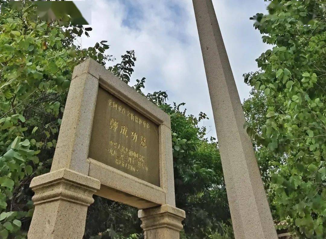 第六站『天心洞自然景区』天心洞坐落于福建省南安市水头镇的琼花山麓