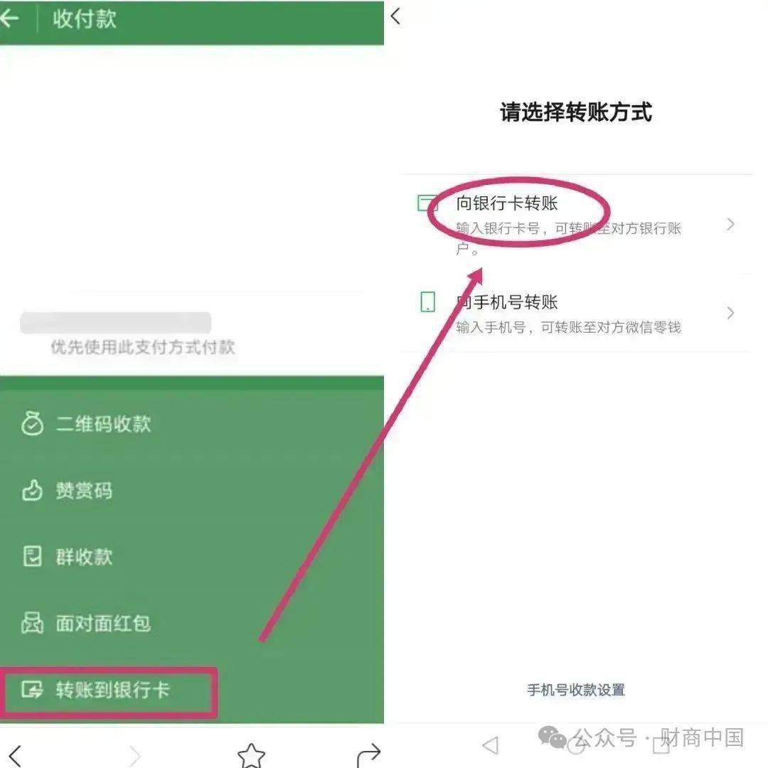 支付宝怎样开户炒股票_股票开户支付宝_支付宝开股票账户