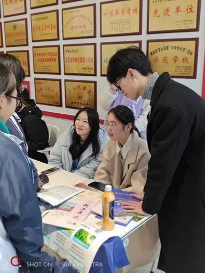 代言中量大·感恩母校行丨遇见浙江省黄岩中学_同学_宣传_专业